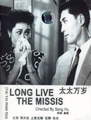 亚洲第一精品夜夜躁人人爽